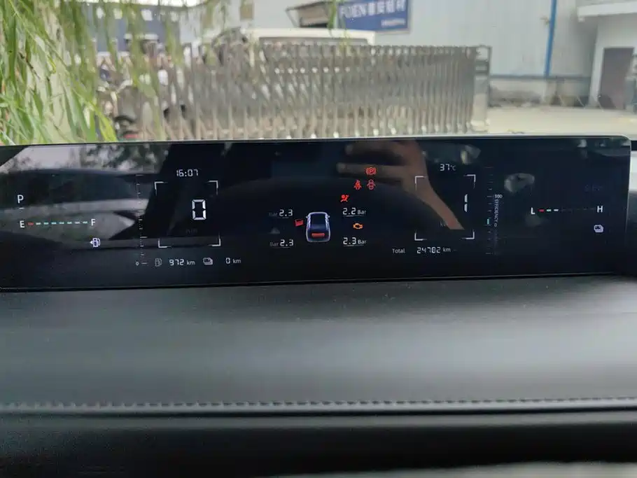 Qiyuan 长安启源A05经典 — миниатюра 14