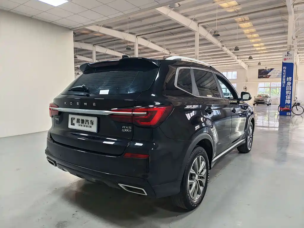 Roewe RX5 — миниатюра 4