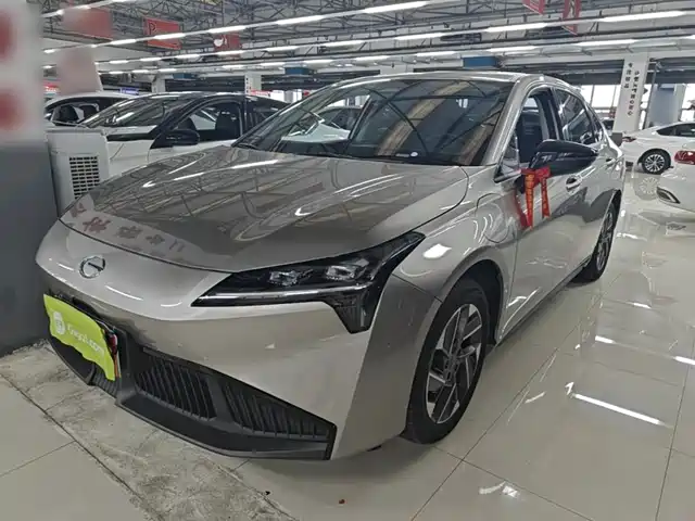 2025 GAC Aion S Plus