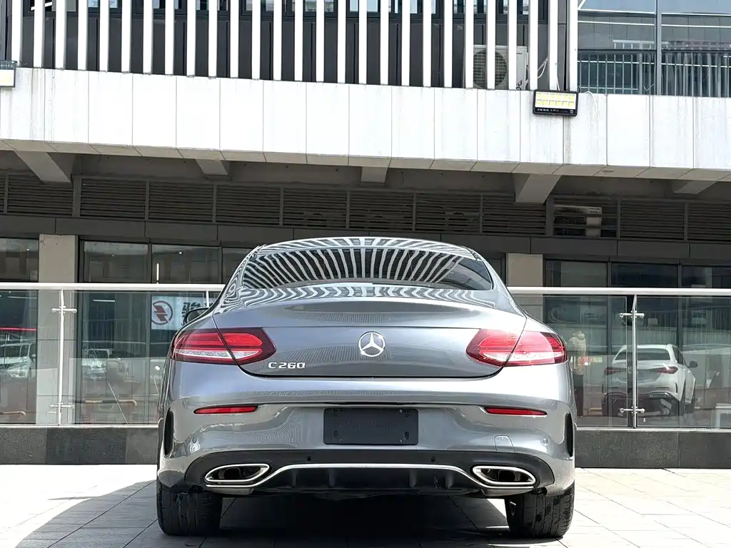 Mercedes-Benz C-Class C 2021 C 260