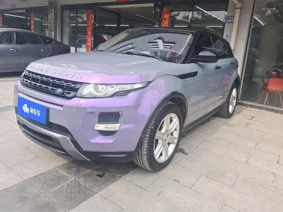 Land Rover Evoque 2015