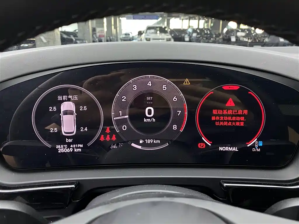 Porsche Cayenne 2024 Cayenne 3.0T