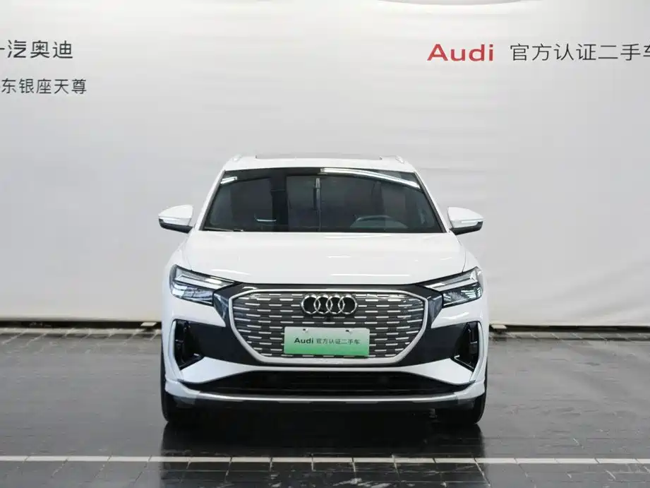 Audi Q4 e-tron — миниатюра 2