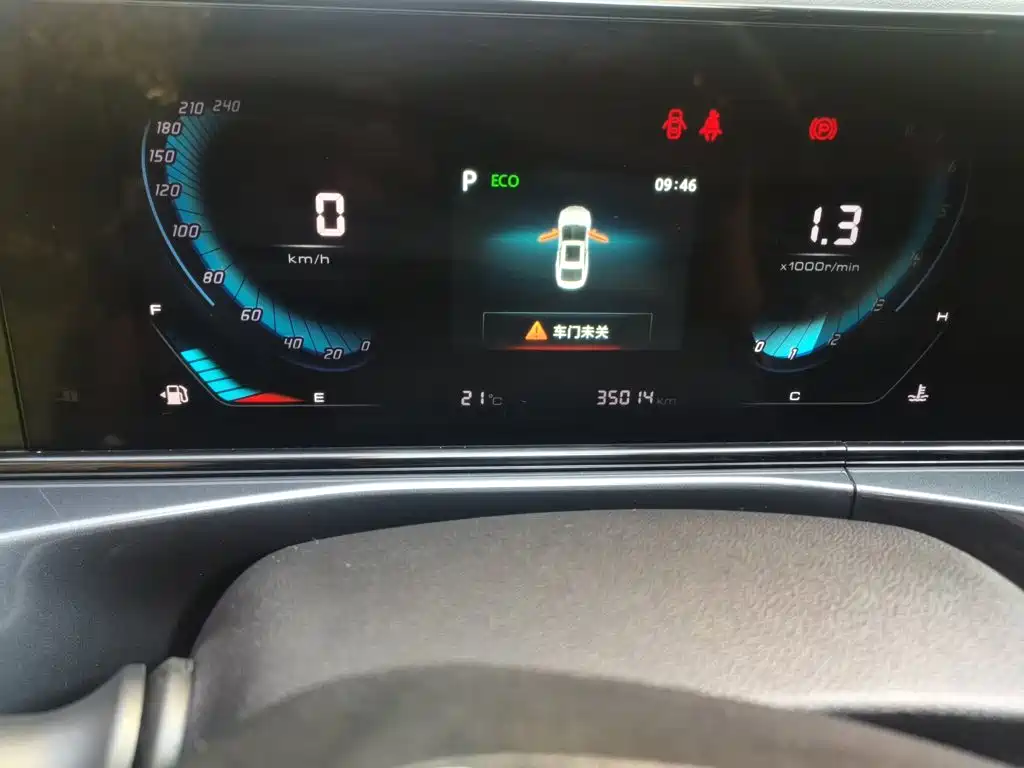 Changan Eado — миниатюра 5