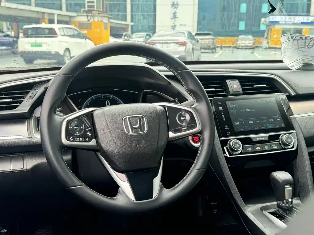 Honda Civic — миниатюра 7