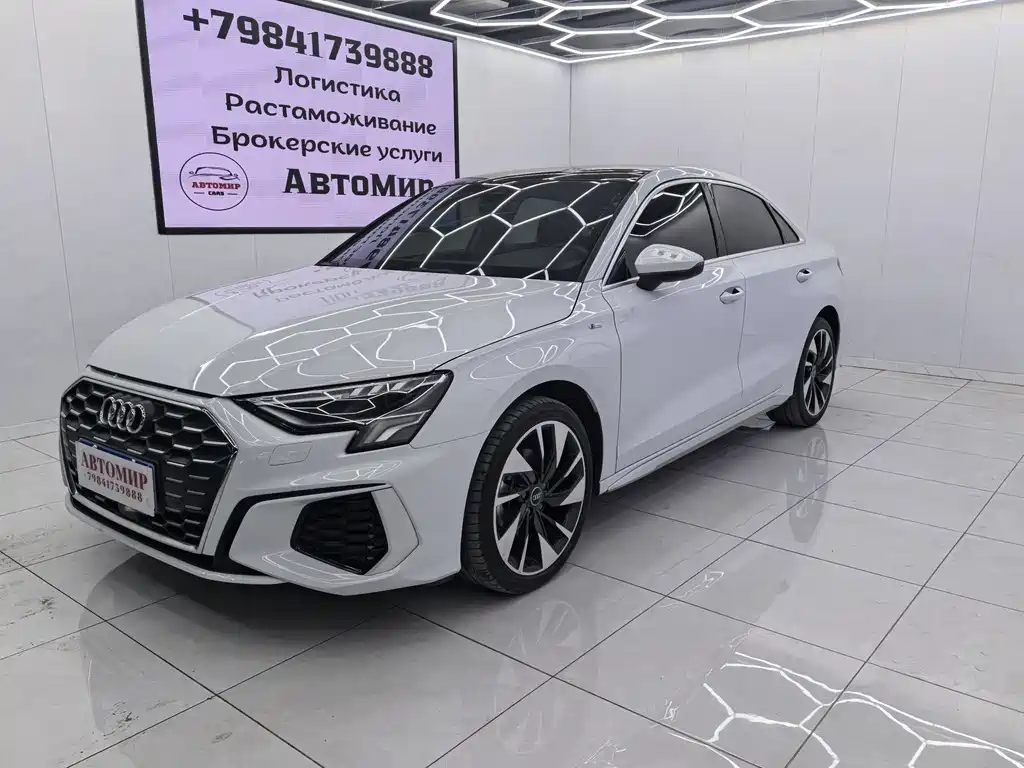 Audi A3 2023