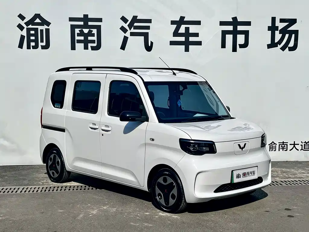 Wuling Zhiguang EV — миниатюра 3