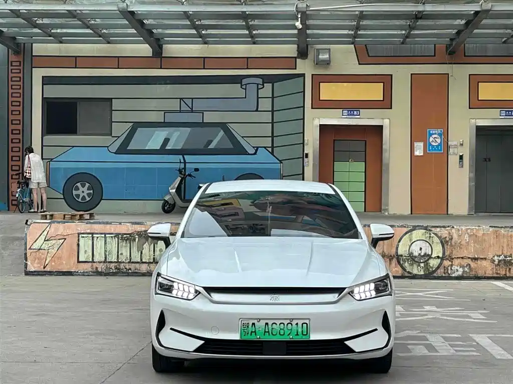 BYD Qin Plus PLUS 2023 Champion EV 510KM Lead