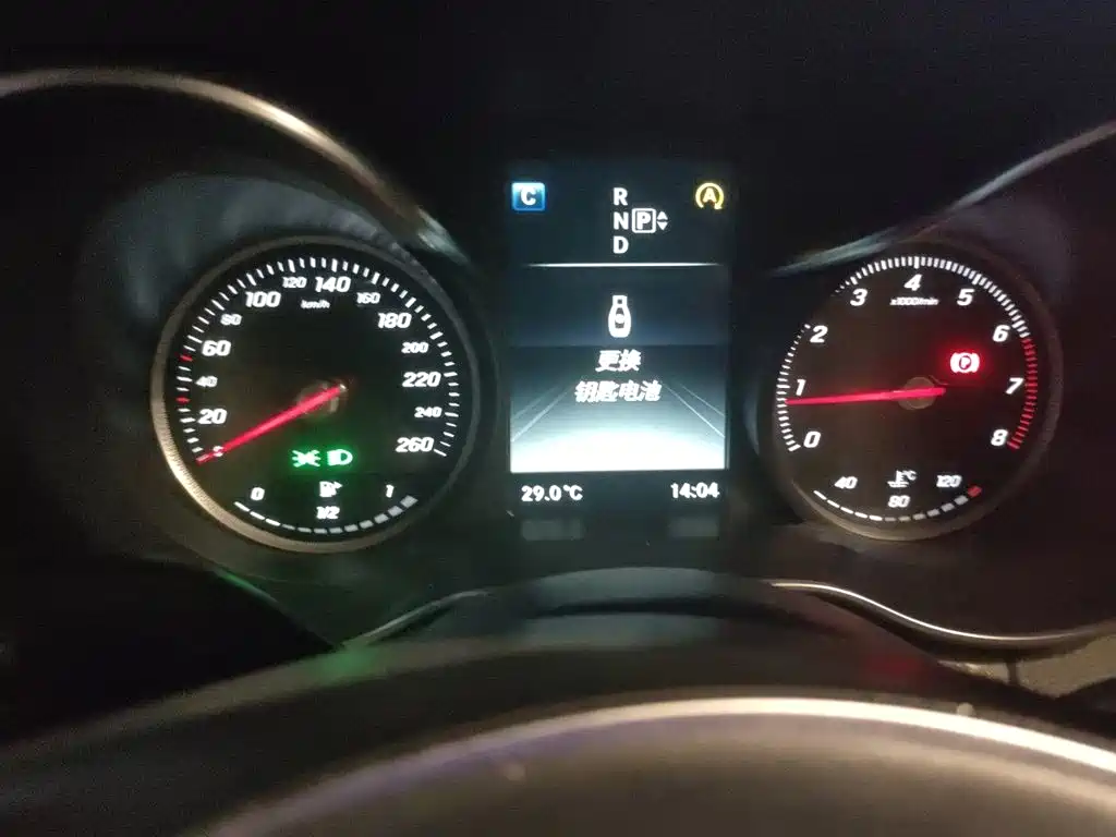 Mercedes-Benz C-Class — миниатюра 4