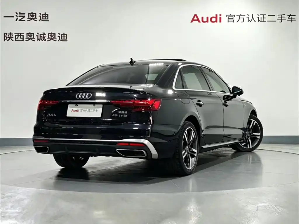 Audi A4L 2020 40 TFSI Luxury