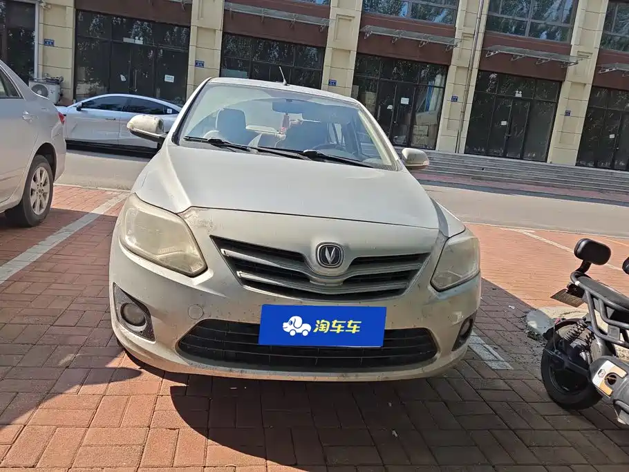 Changan V3 — миниатюра 2