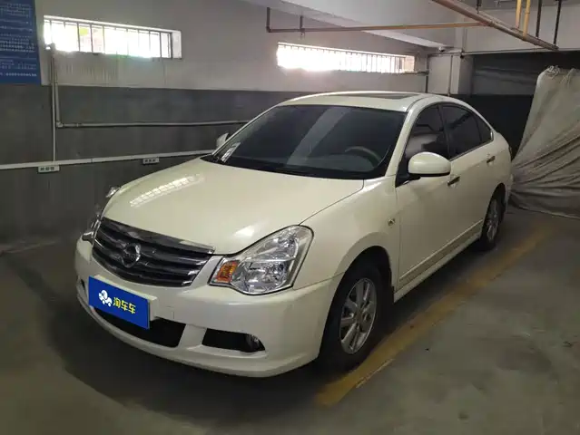2019 Nissan Sylphy Zero Emission