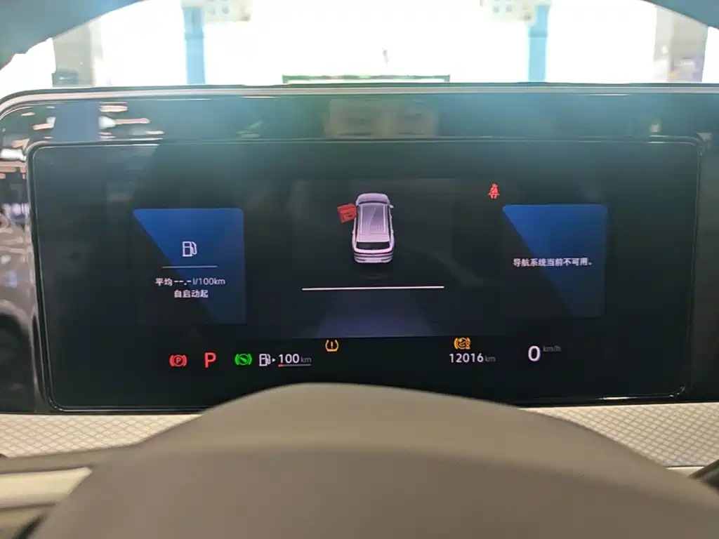 Volkswagen Tavendor — миниатюра 12
