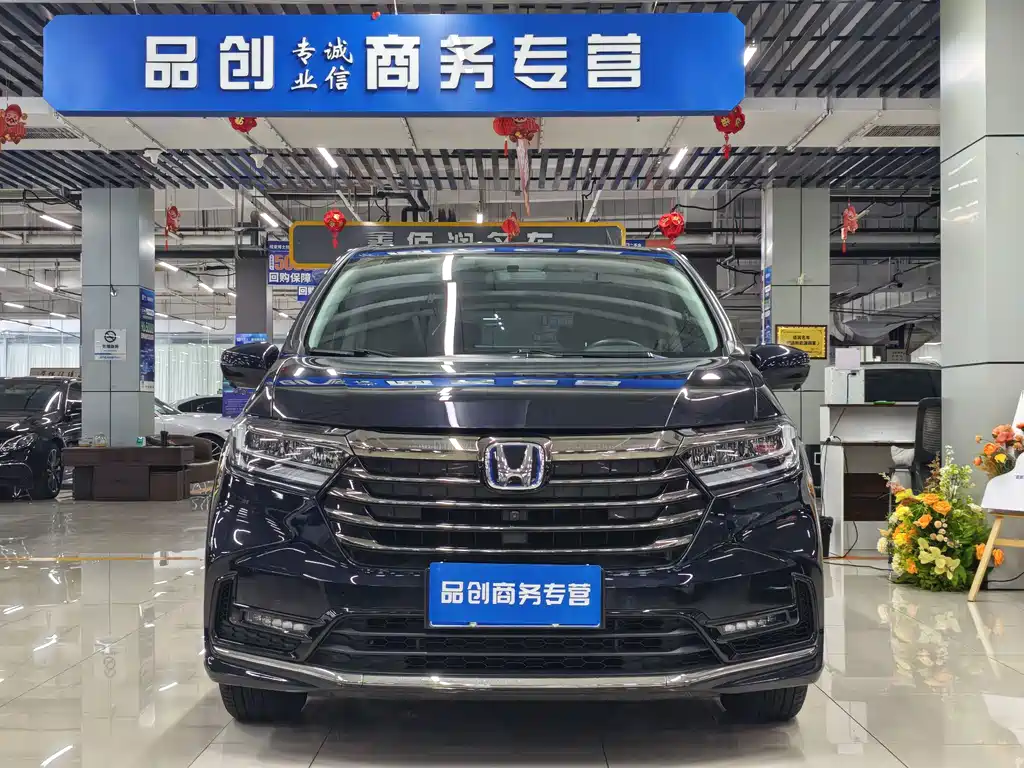 Honda Odyssey — миниатюра 2