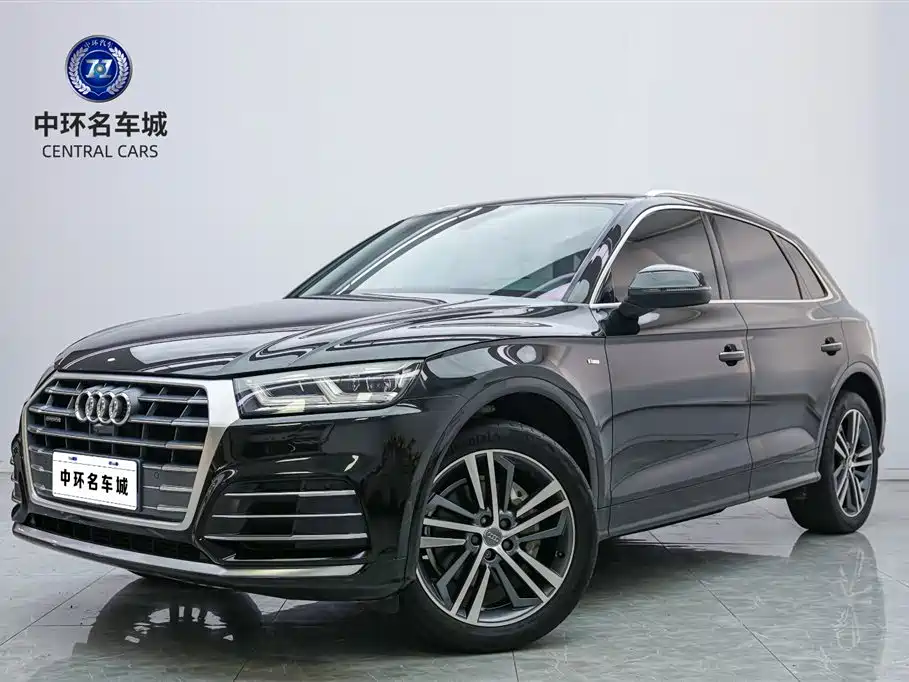 Audi Q5L 2020