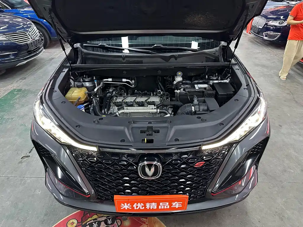 Changan Changan CS75PLUS — миниатюра 18