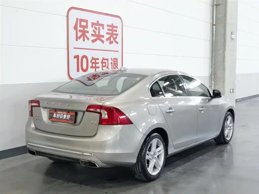 Volvo S60 2015 S60L T5
