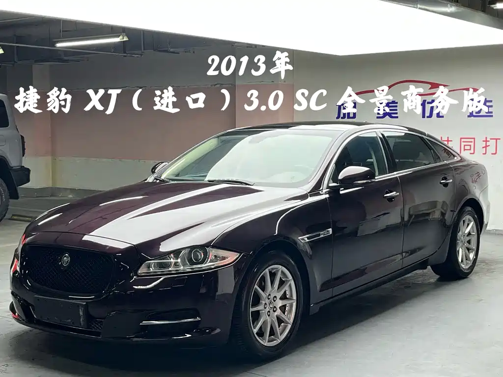 Jaguar XJ