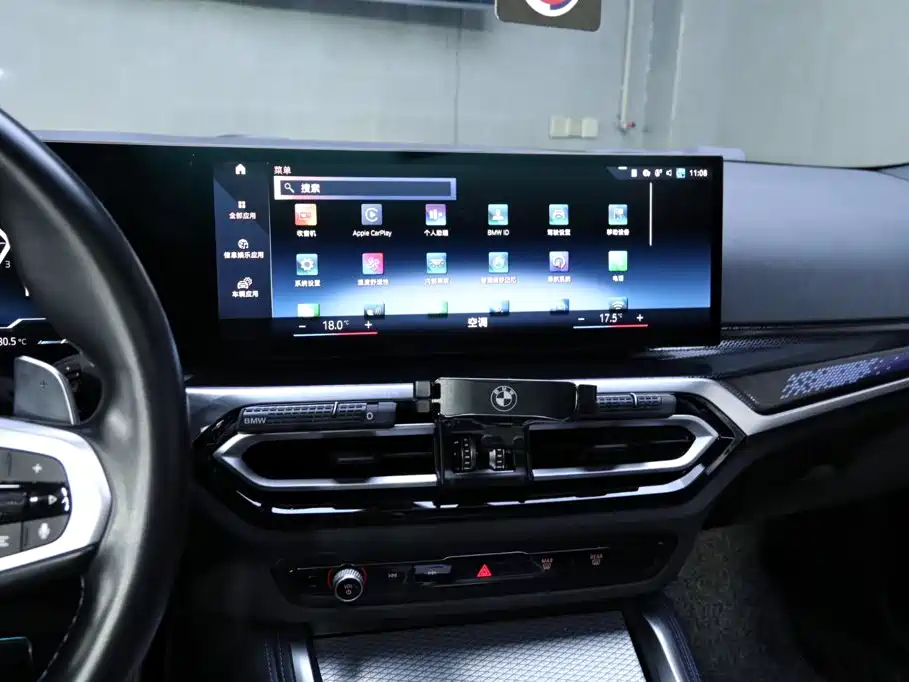 BMW M240i 2023 M240i