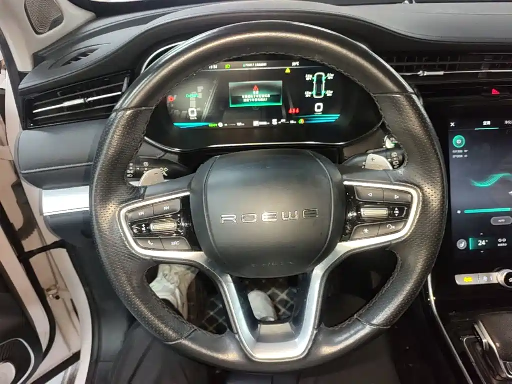 Roewe RX5 eMAX — миниатюра 11