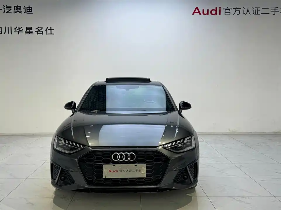 Audi A4L 2023 40 TFSI Luxury