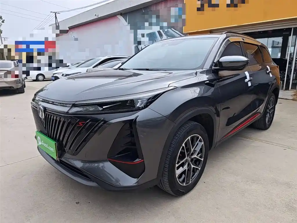 Changan 长安CS75PLUS 2022