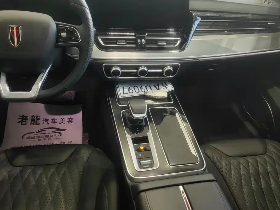Hongqi Hongqi HS5 — миниатюра 16