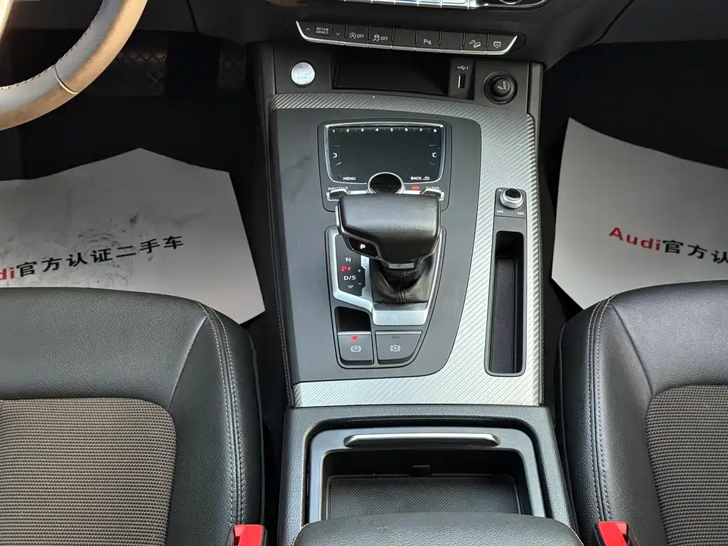 Audi Q5L — миниатюра 12