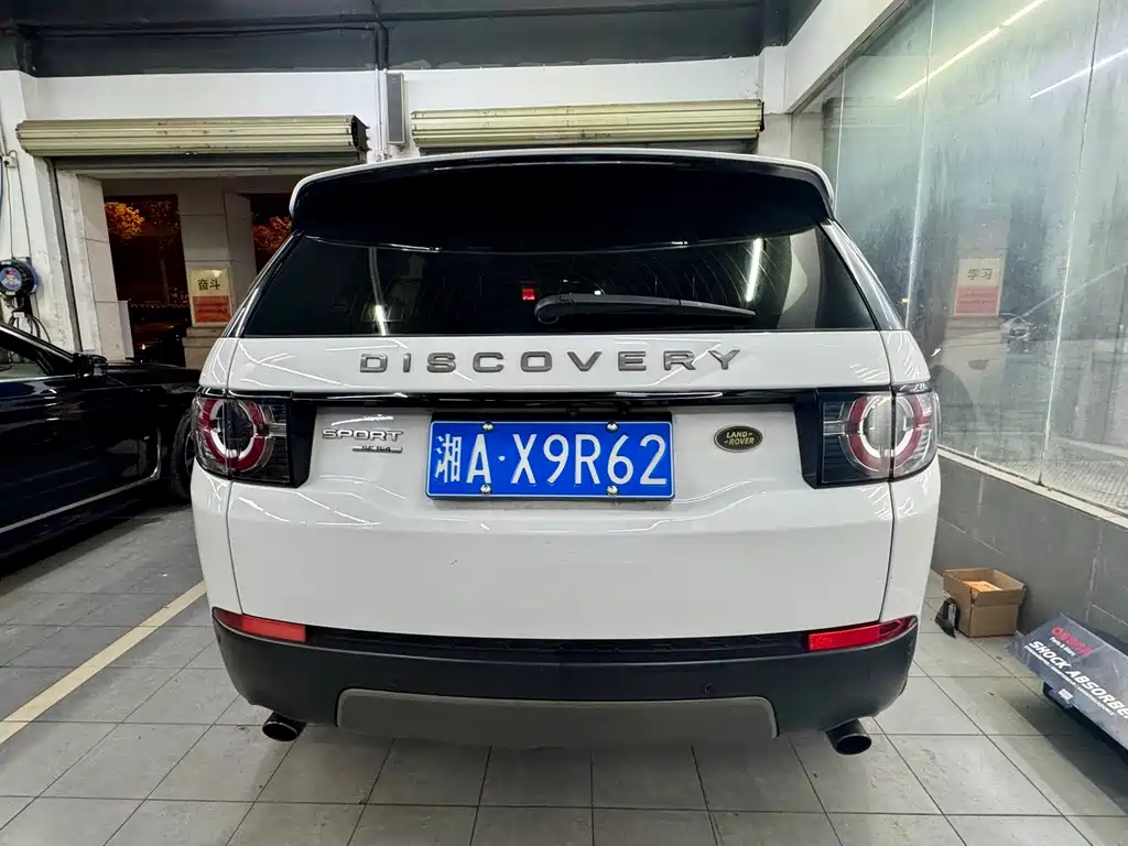 Land Rover Discovery Sport — миниатюра 14