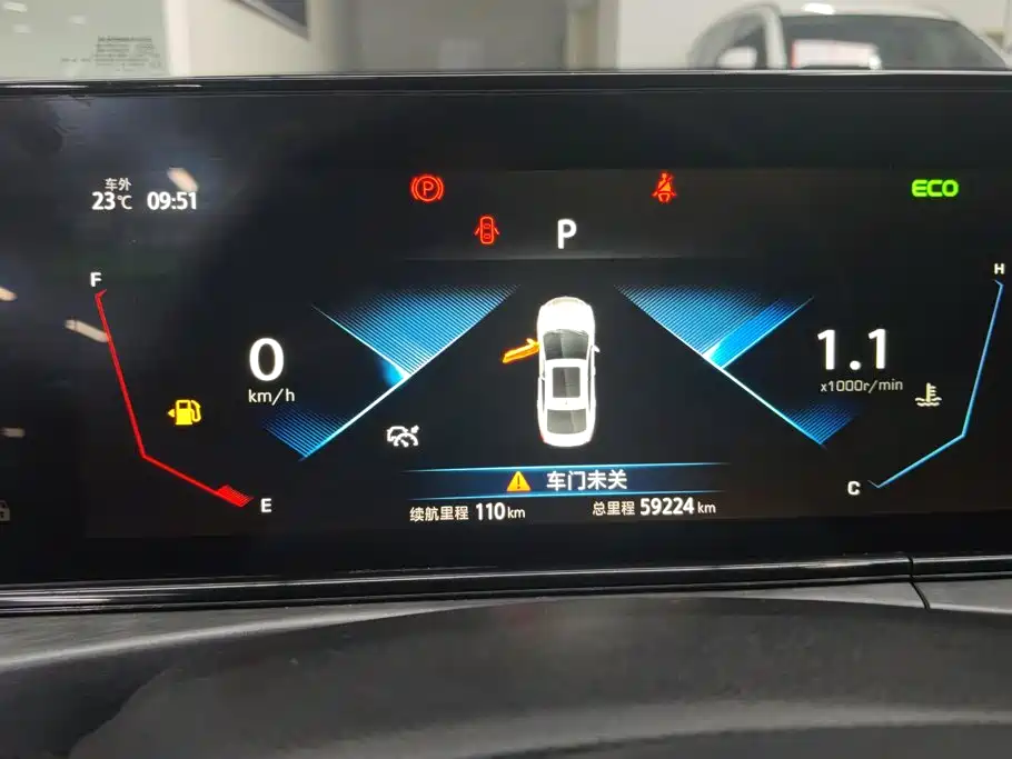 Changan Eado — миниатюра 14