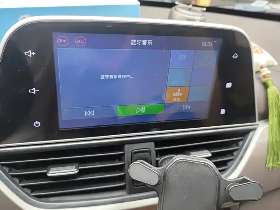 Baojun 310W — миниатюра 13