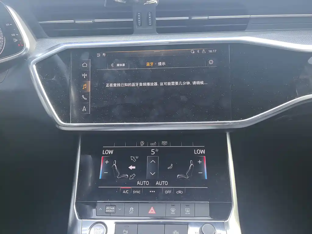 Audi A6L — миниатюра 27