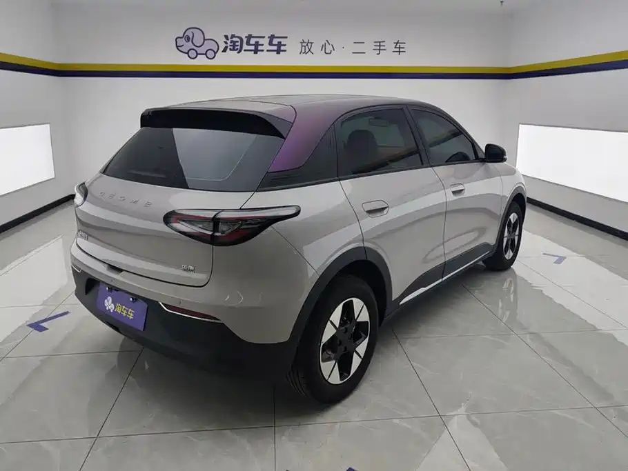 Geely Geome Xingyuan 2026 310km