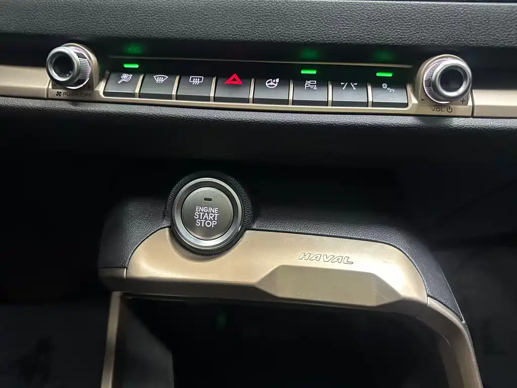 Haval H6 — фотографии объявления, Фото 11