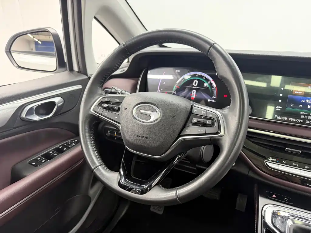 GAC Motor Trumpchi M6 — миниатюра 12