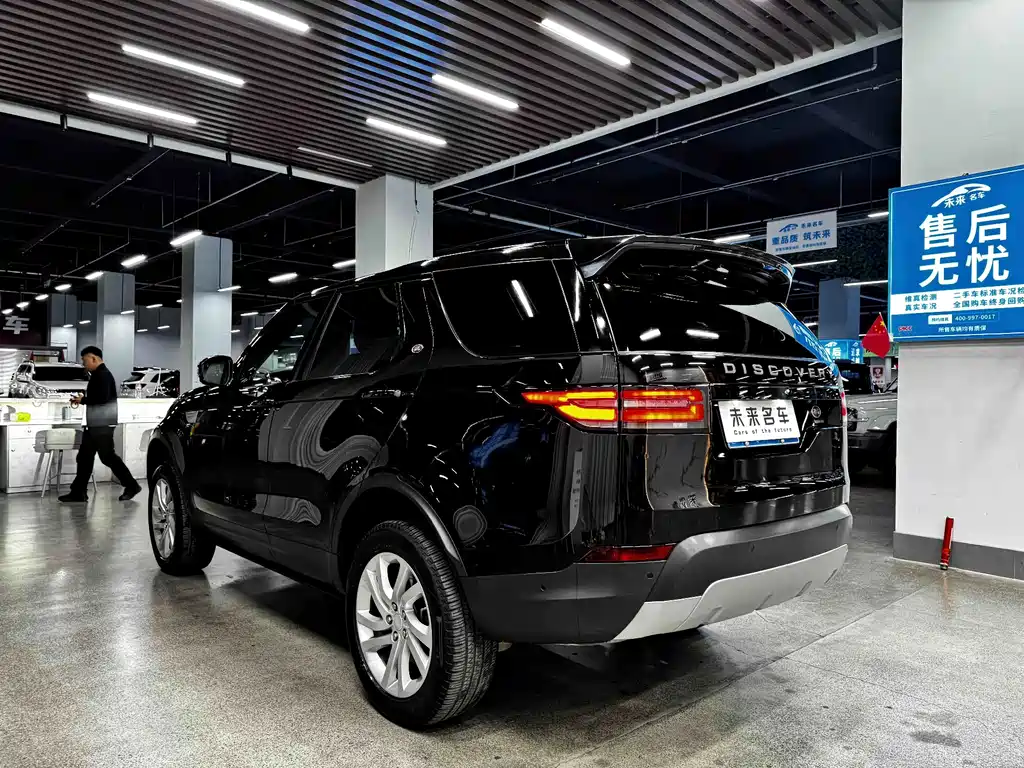 Land Rover Discovery — миниатюра 14
