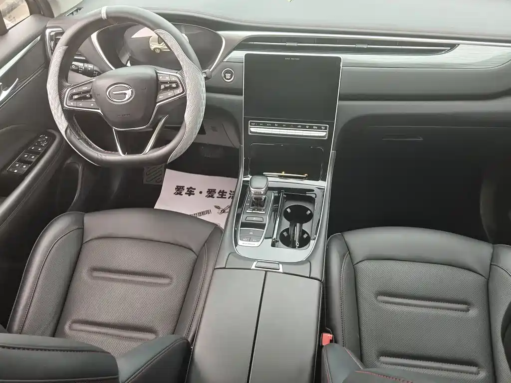 GAC Motor GS4 Plus — миниатюра 9
