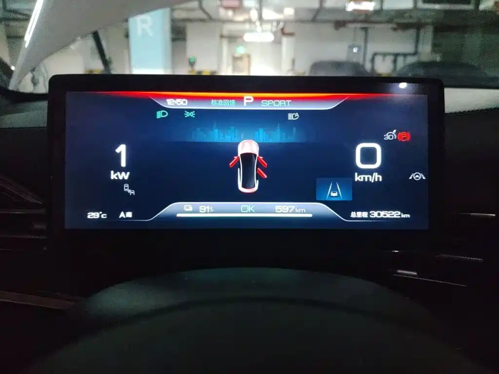 BYD Seal — миниатюра 8