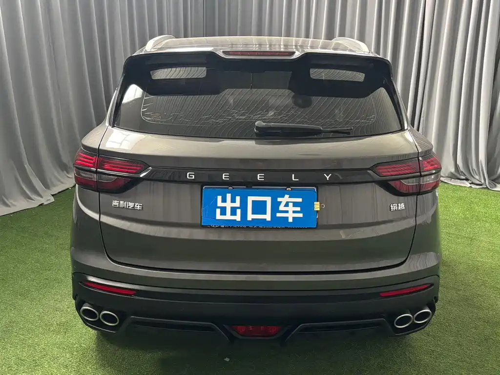 Geely Binyue — миниатюра 4