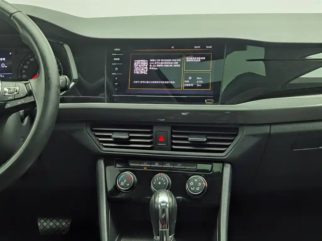 Volkswagen Bora — миниатюра 12