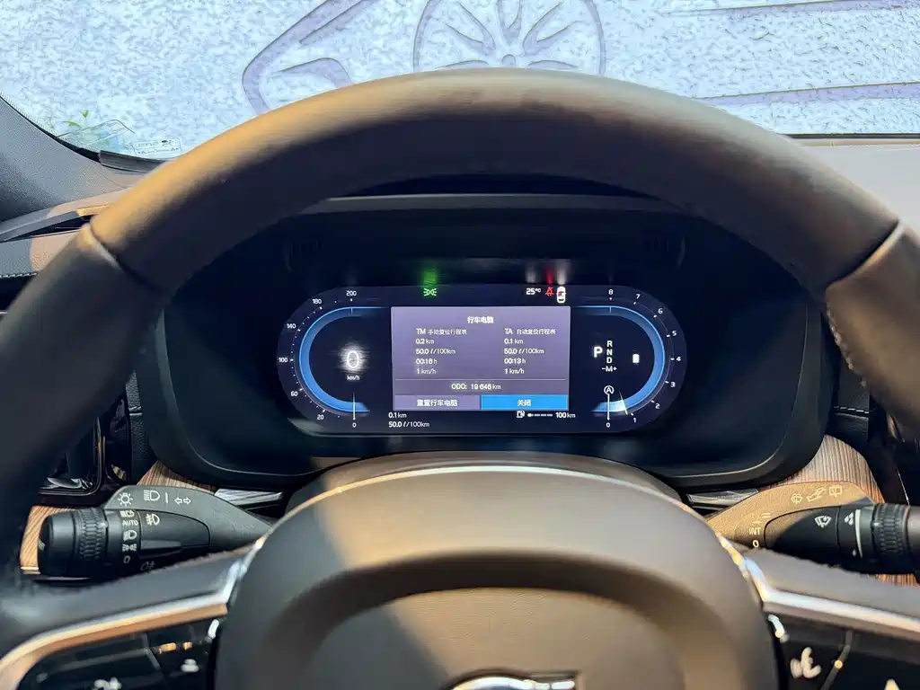 Volvo XC60 — миниатюра 10