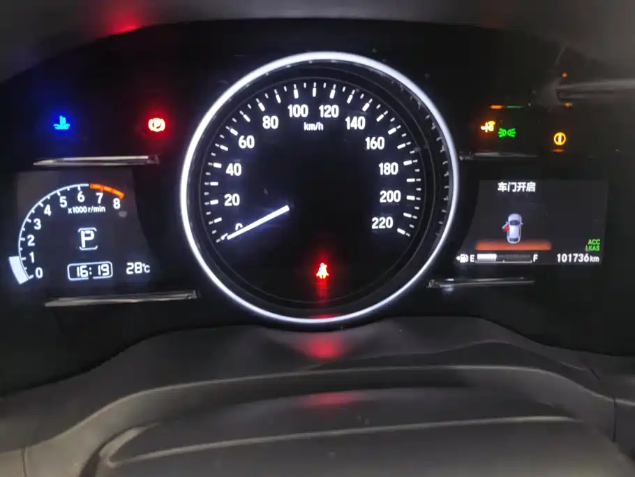 Honda XR-V — миниатюра 14