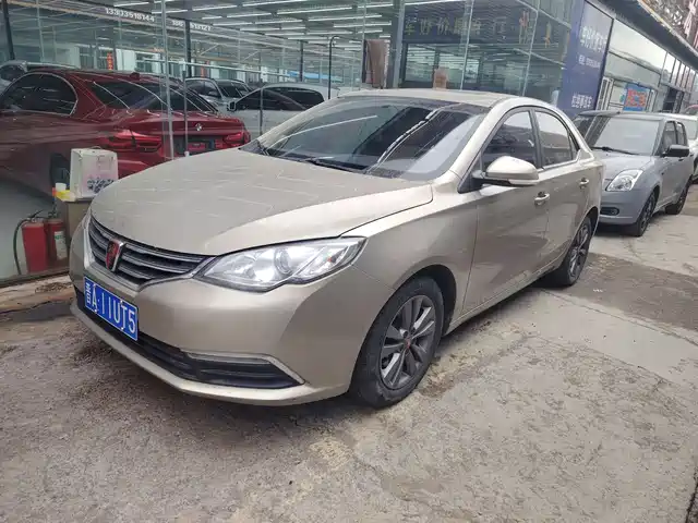 2016 Roewe 360