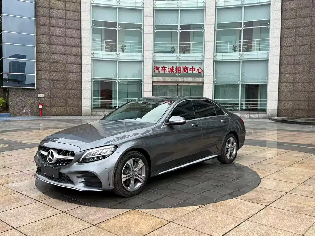 Mercedes-Benz C-Class 2020