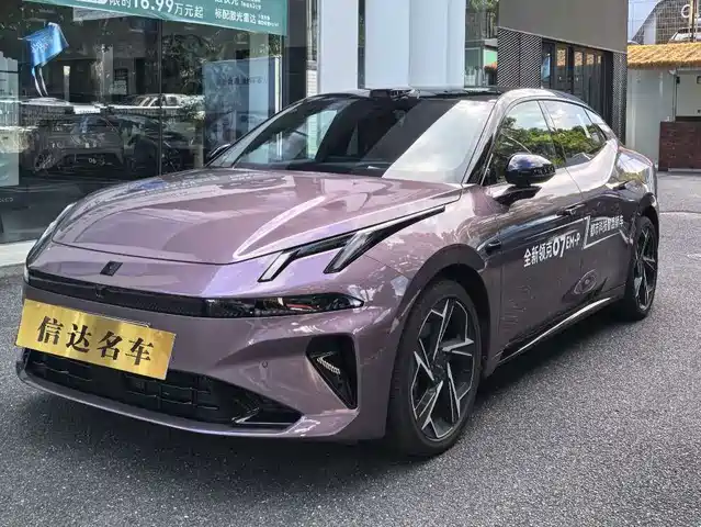 2025 Lynk & Co 07