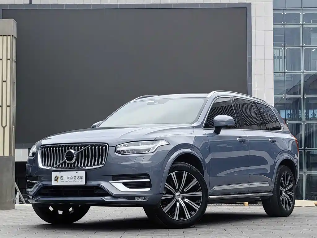 Volvo XC90 2021
