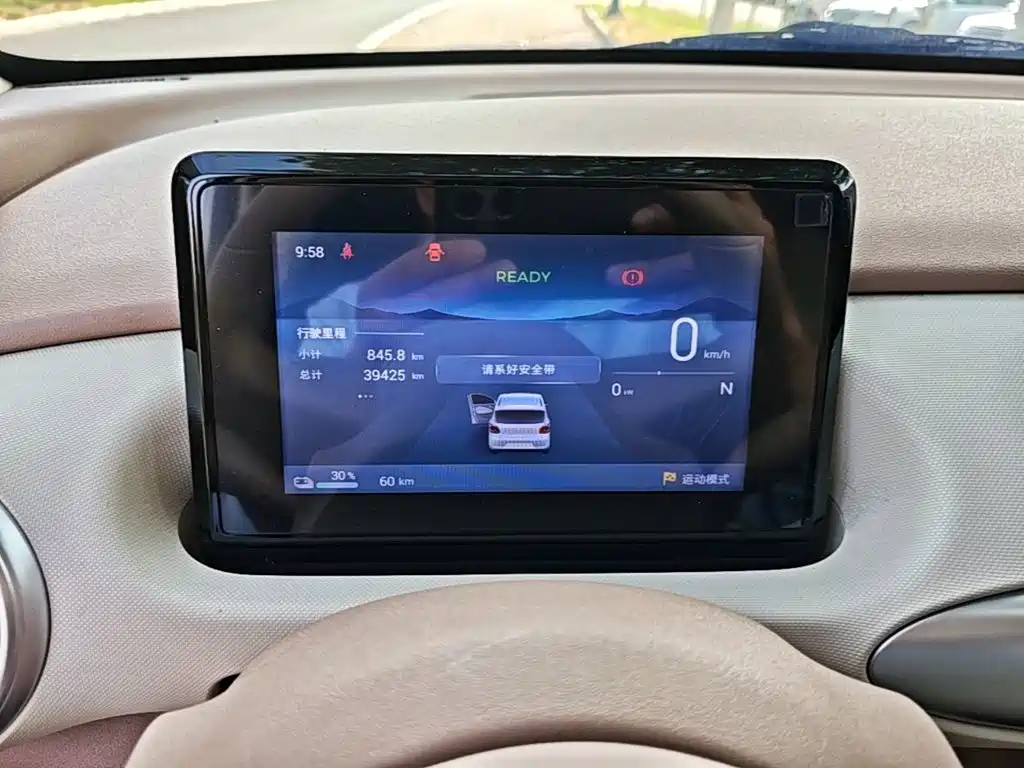 Wuling MINIEV — миниатюра 12