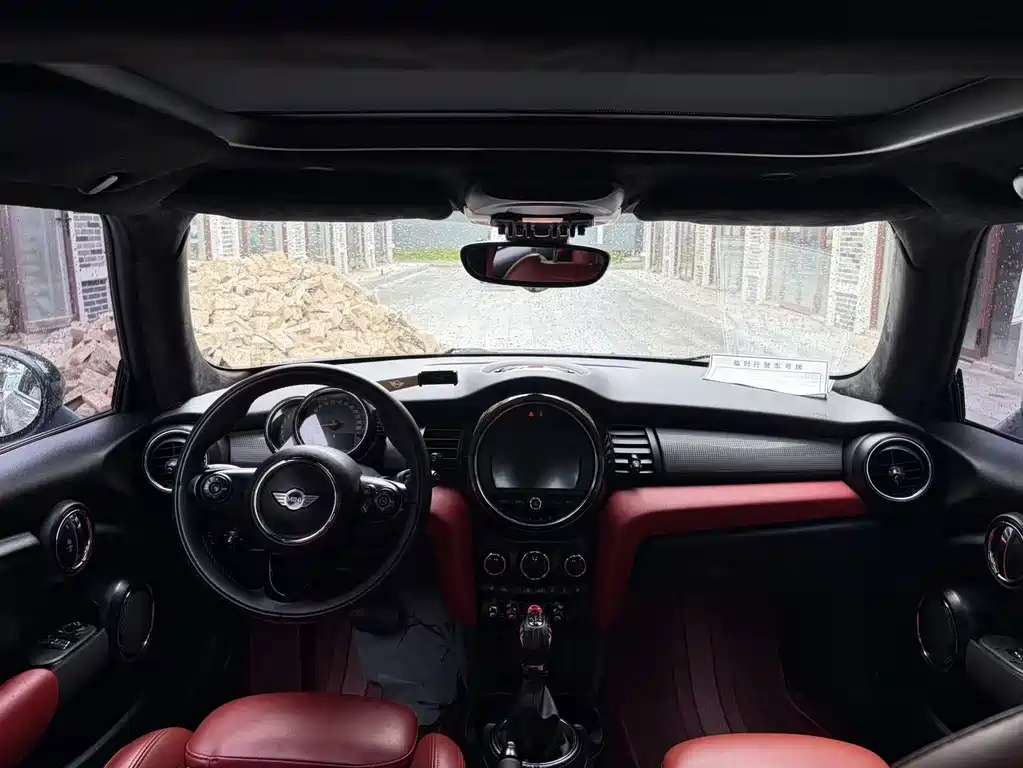 MINI Mini — миниатюра 10