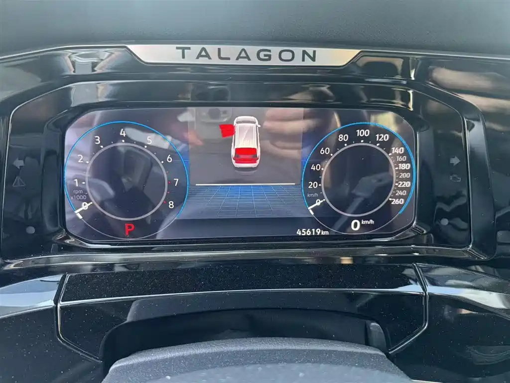 Volkswagen Viloran 2021 530TSI Flagship Pro
