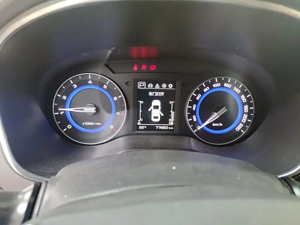 Changan Eado DT — миниатюра 7